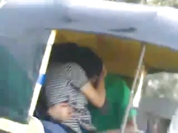 देसी किस इंगुर कि सेक्सी मूवी ऑटो रिक्शा